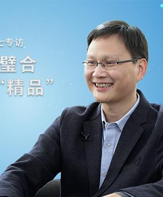 晶云药物12周年CEO陈敏华博士专访 | 晶型+制剂珠联璧合，技术驱动守护“精品”
