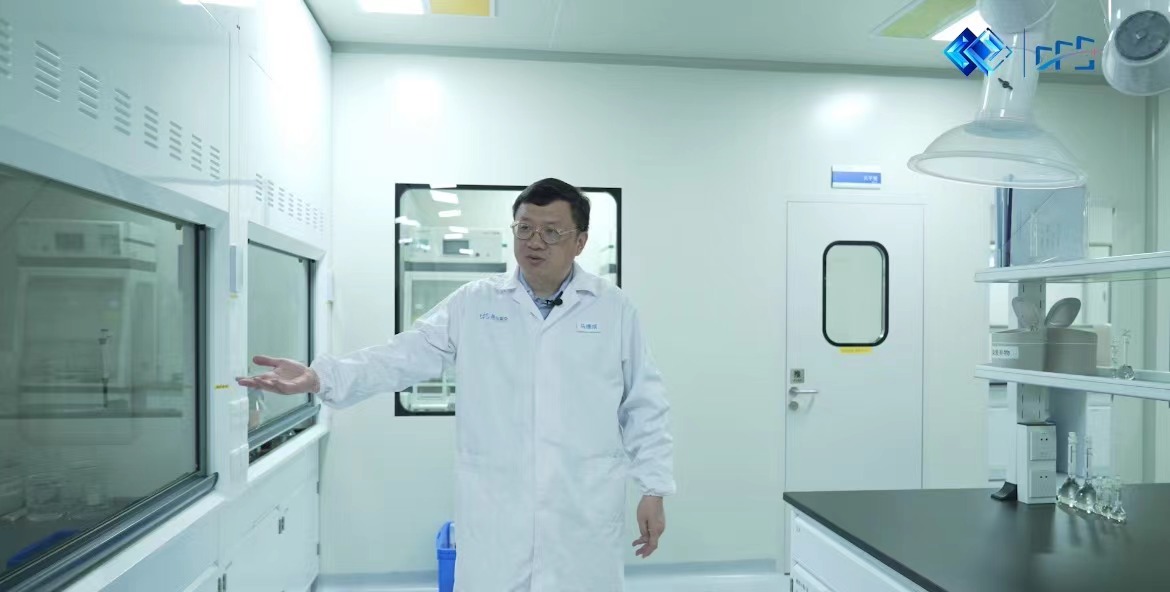 晶云星空CEO马德成博士介绍GMP车间及QC实验室-3