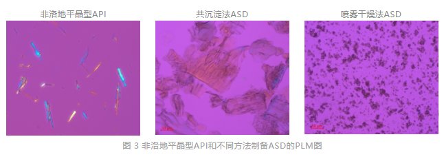 QQ截图20231027111932