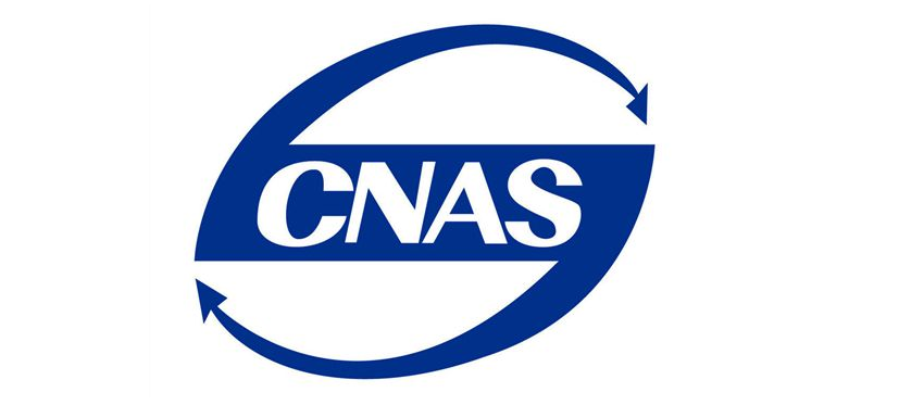 CNAS LOGO