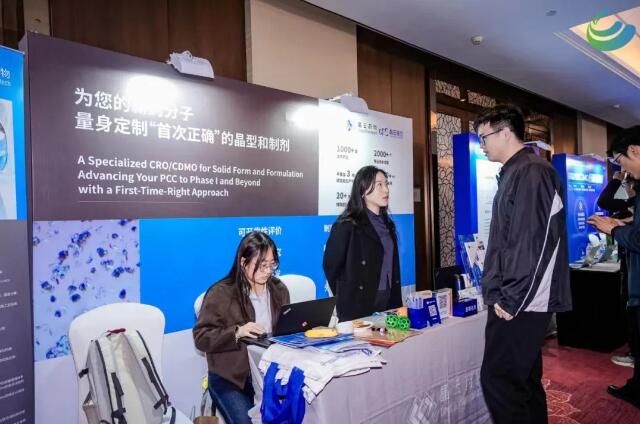 QQ截图20240326154235