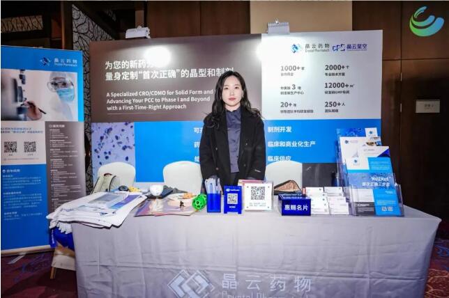 QQ截图20240326154228