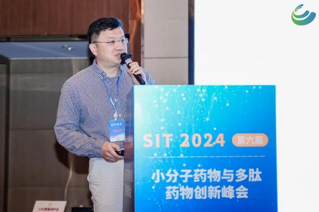 QQ截图20240326154218