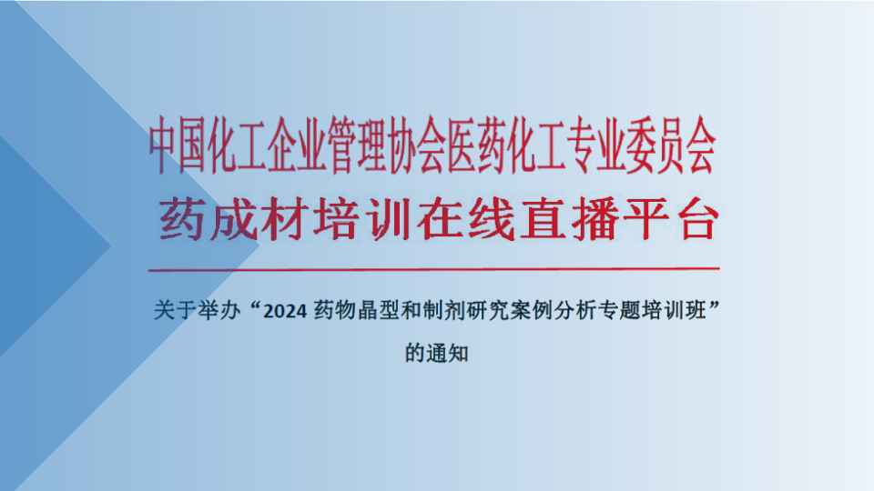 25344082-1db3-426a-9d84-fb369087d637