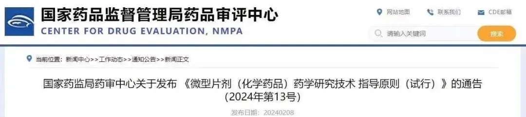 3.webp