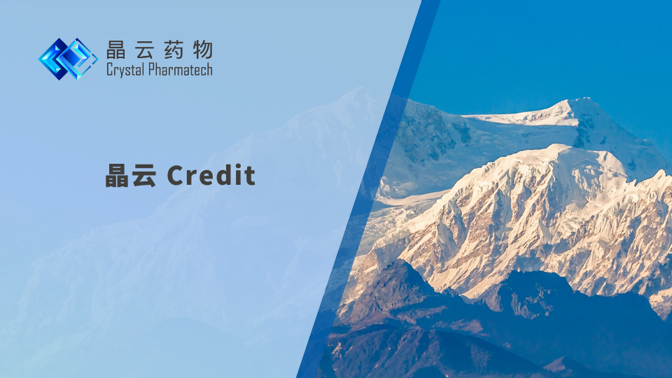 晶云Credit | 晶云药物再度荣登“2024-2025年度医药行业研发公司前五十家”榜单