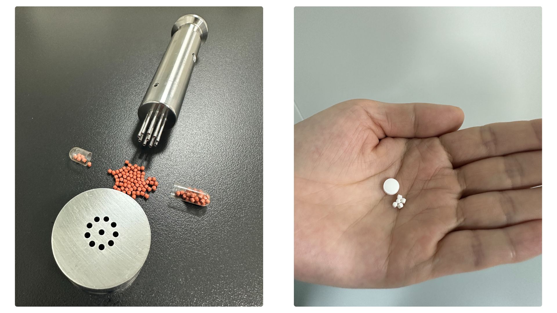 晶云星空微片实拍图