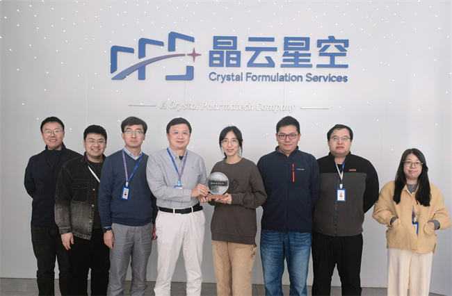 熙源安健颁奖图