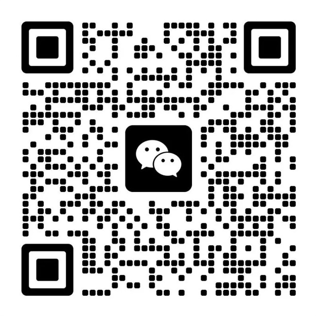 扫码加群咨询二维码