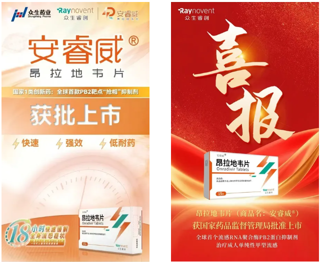 企业微信截图_20250527111119
