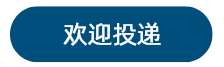 组 168