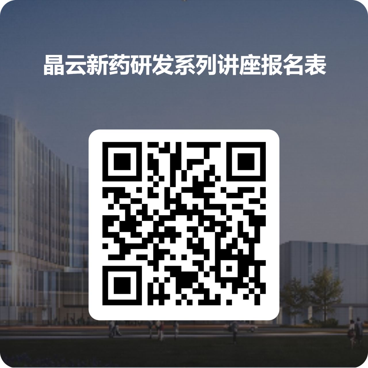 5017db62-592f-4f4a-8c55-8da3285ecbd7