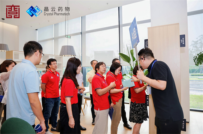 图书馆参观