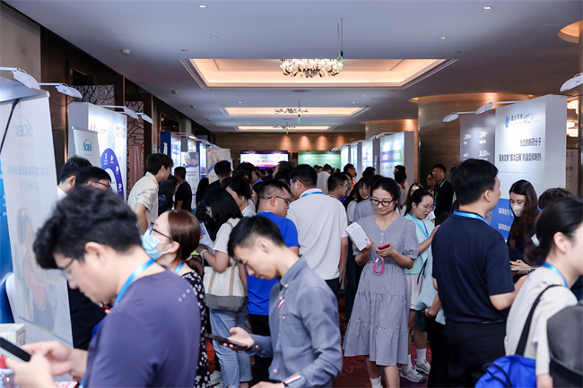 展会现场