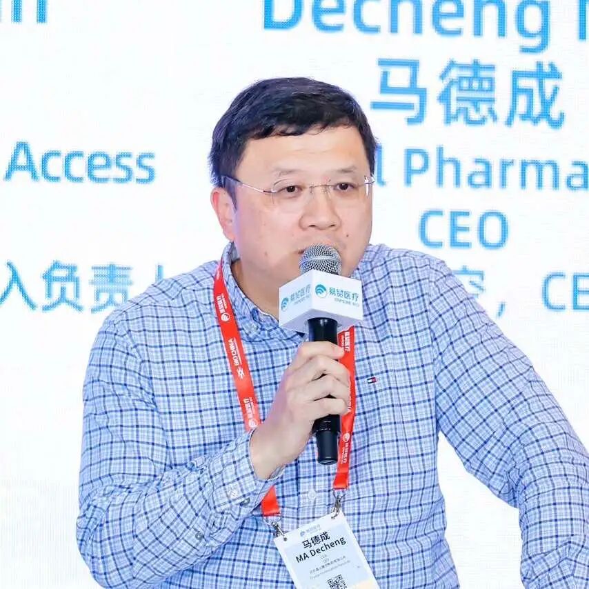 6ed26303-6ec6-4482-a3ba-a7f6b935a239