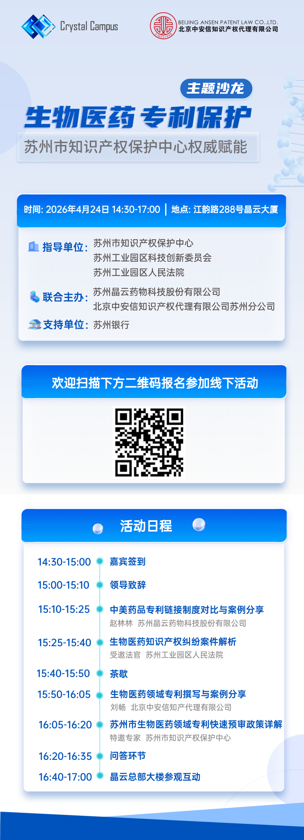 a5d07fdd-8605-4912-bf5e-d85cc2603403