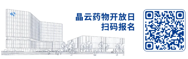 报名方式 报名方式